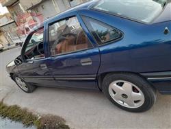 ئۆپڵ ڤێکترا